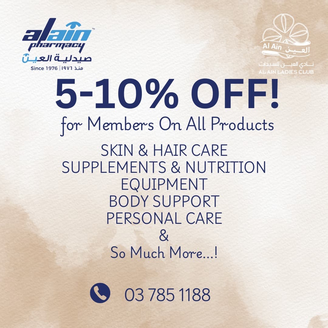 AL AIN PHARMACY
